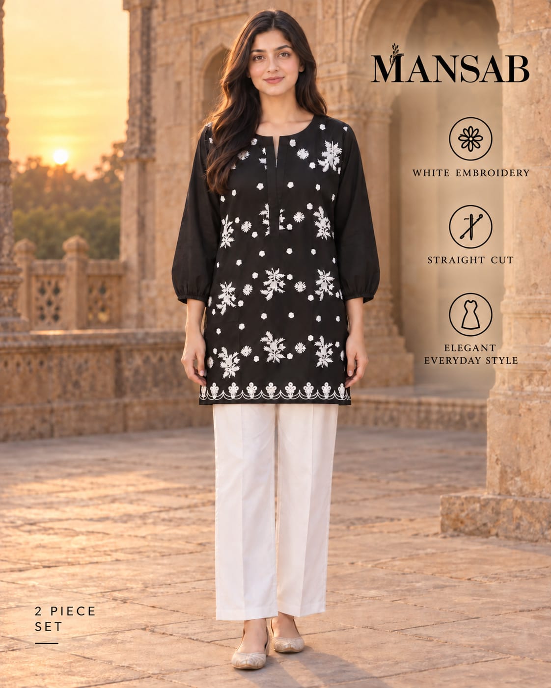 Black Floral Embroidered Two-Piece Suit