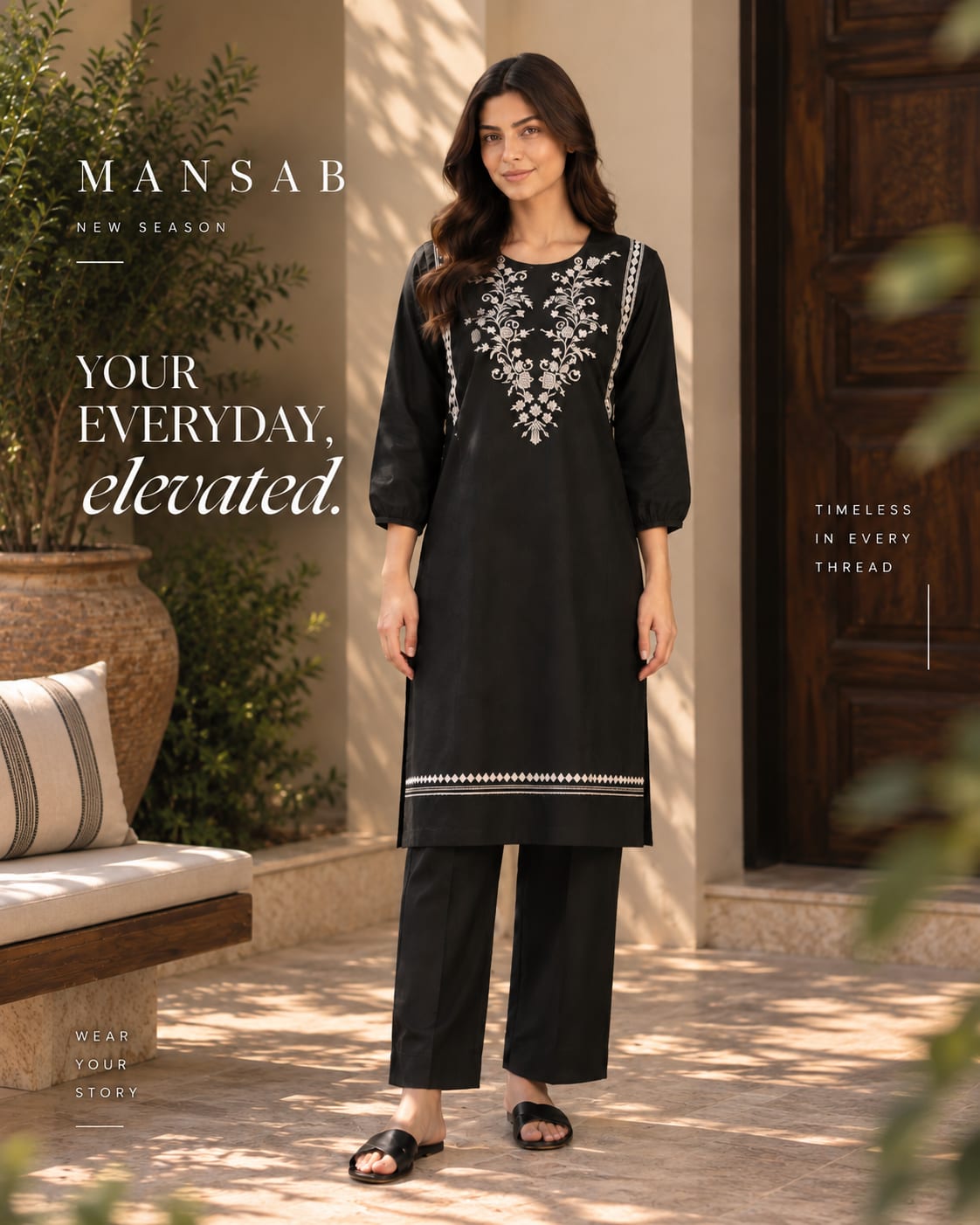 Black Embroidered 2-Piece Suit